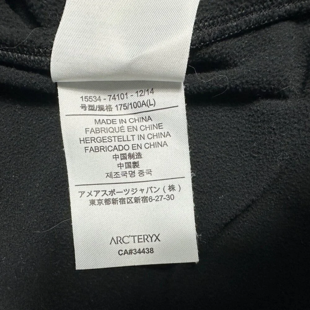 None - Picture 13 of 16